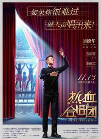 奇米色在线